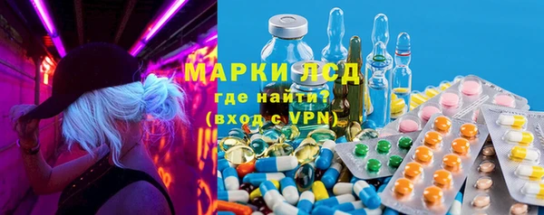 mix Бугульма