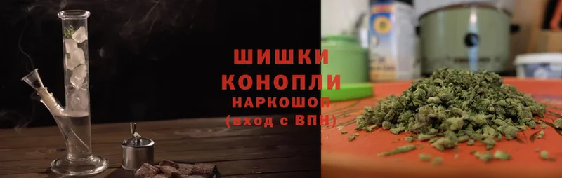 гидра ТОР  Знаменск  Марихуана LSD WEED 